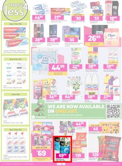 Game : Newness For The 2022Ness (9 February - 22 February 2022), page 14