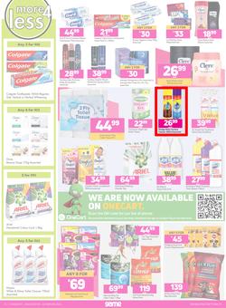 Game : Newness For The 2022Ness (9 February - 22 February 2022), page 14