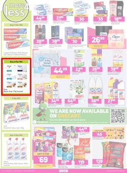 Game : Newness For The 2022Ness (9 February - 22 February 2022), page 14