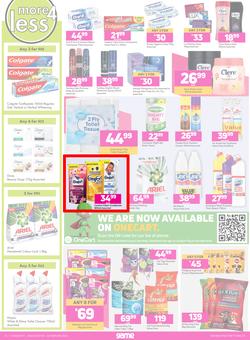 Game : Newness For The 2022Ness (9 February - 22 February 2022), page 14