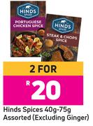 Hinds Spices (Excluding Ginger) Assorted-For 2 x 40g-75g