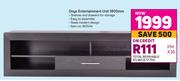 Onyx Entertainment Unit 1800mm