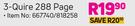 A4 Feint & Margin Books 3 Quire (288 Page)