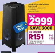 Samsung 500W Sound Tower Speaker MX-T50/XA