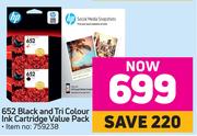 HP 652 Black And Tri Colour Ink Cartridge Value Pack