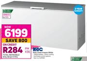 KIC 553L Chest Freezer White