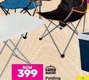 Springbox Easy Up Gazebo