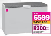 Defy 481L White Chest freezer 