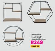 Decorative Metal Shelf 