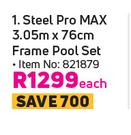 Bestway Steel Pro Max Frame Pool Set-3.05m x 76cm Each