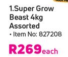 USN Super Grow Beast Assorted-4kg Each
