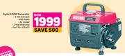Ryobi 650W Generator