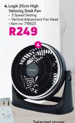 Logik 20cm High Velocity Desk Fan