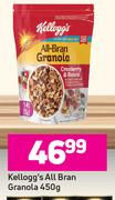 Kellogg's All Bran Granola-450g