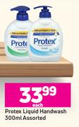 Protex Liquid Handwash-300ml Each