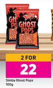Simba Ghost Pops-For 2 x 100g