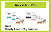 Dove Beauty Soap Assorted-For Any 6 x 175g