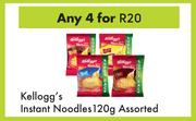 Kellogg's Instant Noodles Assorted-For Any 4 x 120g
