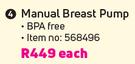 Snookums Manual Breast Pump-Each