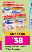 Purity Second Foods Assorted-For Any 4 x 125ml