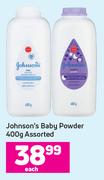 Johnson's Baby Powder Assorted-400g Each