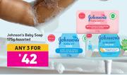 Johnson's Baby Soap Assorted-For Any 3 x 175g