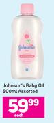 Johnson's Baby Oil Assorted-500ml Each