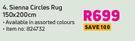 Sienna Circles Rug-150 x 200cm