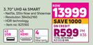 Hisense 70" (177cm) UHD 4K Smart TV
