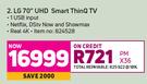 LG 70" (177cm) UHD Smart ThinQ TV