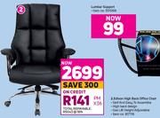 Edison High Back Office Chair