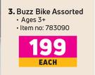 Buzz Bike Assorted-Each