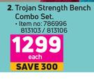 Trojan Strength Bench Combo Set-Each