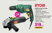 Ryobi 650W Angle Grinder-Each