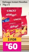 Kellogg's Instant Noodles-For 3 x 5 x 70g