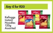 Kelloggs Instant Noodles Assorted-For Any 4 x 120g