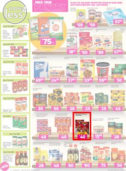 Game : There's Always Rooms For Improvement (09 March - 22 March 2022), page 14