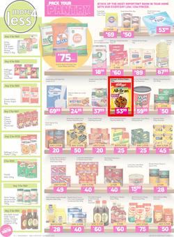 Game : There's Always Rooms For Improvement (09 March - 22 March 2022), page 14