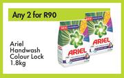 Ariel Handwash Colour Lock-For Any 2 x 1.8kg