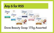 Dove Beauty Soap Assorted-For Any 6 x 175g