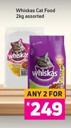 Whiskas Cat Food Assorted-For Any 2 x 2kg