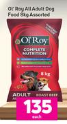 Ol' Roy All Adult Dog Food Assorted-8kg Each