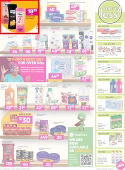 Game : There's Always Rooms For Improvement (09 March - 22 March 2022), page 15