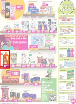 Game : There's Always Rooms For Improvement (09 March - 22 March 2022), page 15