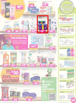 Game : There's Always Rooms For Improvement (09 March - 22 March 2022), page 15