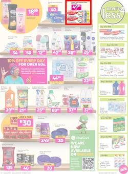 Game : There's Always Rooms For Improvement (09 March - 22 March 2022), page 15