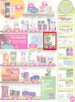 Game : There's Always Rooms For Improvement (09 March - 22 March 2022), page 15