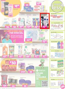 Game : There's Always Rooms For Improvement (09 March - 22 March 2022), page 15