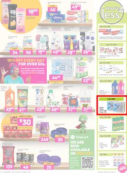 Game : There's Always Rooms For Improvement (09 March - 22 March 2022), page 15