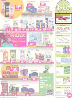 Game : There's Always Rooms For Improvement (09 March - 22 March 2022), page 15